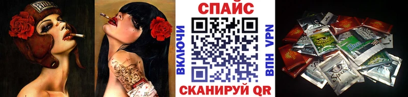 hydra ссылка  Фурманов  Бутират жидкий экстази 