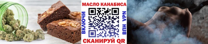 hydra ссылка  Фурманов  Cannafood конопля 