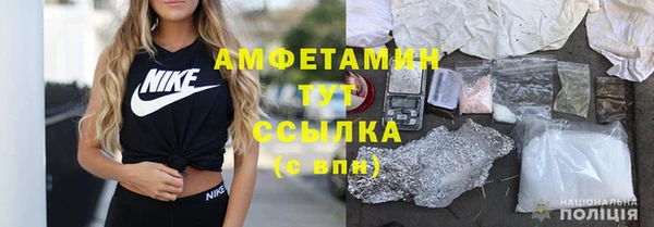 мдма Липки