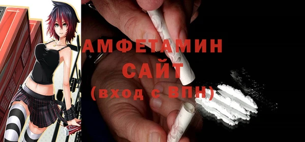 мдма Липки
