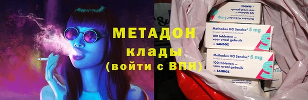 марки nbome Лихославль