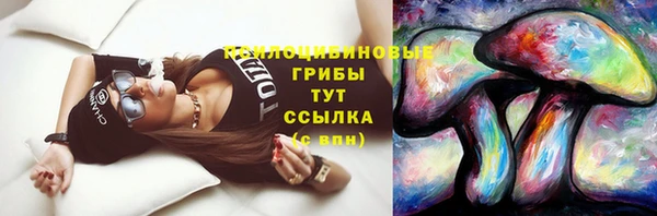 мдма Липки