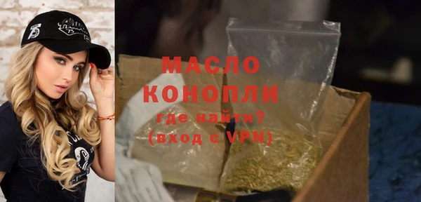 мдма Липки