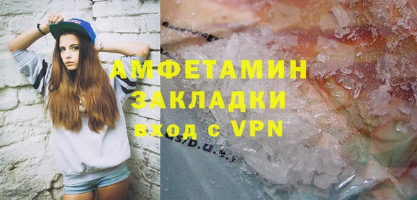 мдма Липки