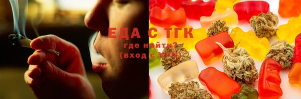 марки nbome Лихославль