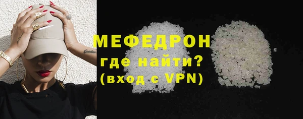 марки nbome Лихославль