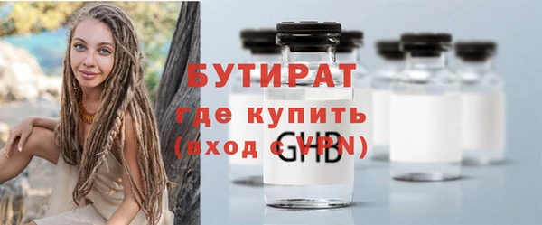 мдма Липки