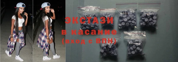 мдма Липки