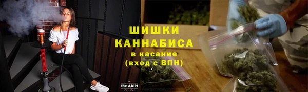 ALPHA PVP Лиски