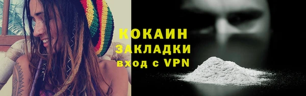 ALPHA PVP Лиски