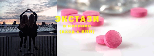 марки nbome Лихославль