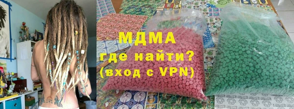 мдма Липки