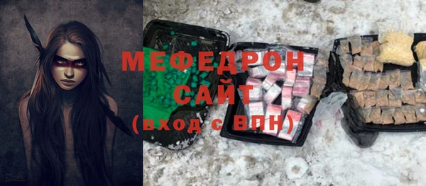 ALPHA PVP Лиски