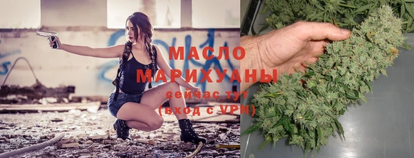 мдма Липки