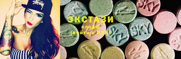 марки nbome Лихославль