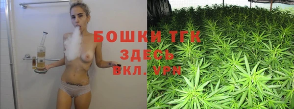 марки nbome Лихославль