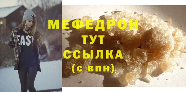 марки nbome Лихославль