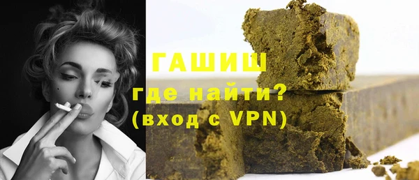 круглые Домодедово