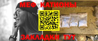 альфа пвп VHQ Заводоуковск