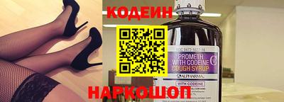 альфа пвп VHQ Заводоуковск