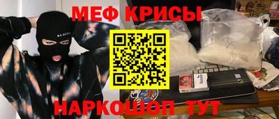 спиды Аргун