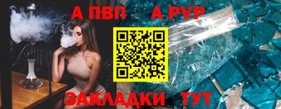 герыч Жуковский