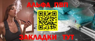 MDMA Premium VHQ Апрелевка