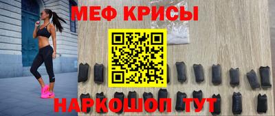 MDMA Premium VHQ Апрелевка