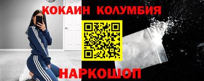 герыч Жуковский