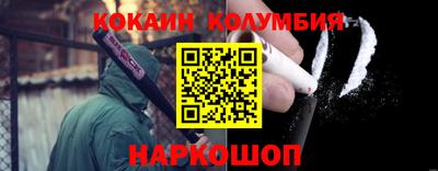 apvp Комсомольск-на-Амуре