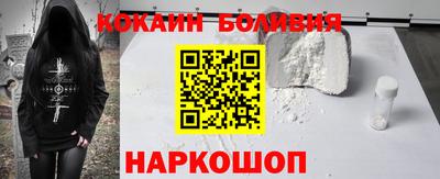 альфа пвп VHQ Заводоуковск