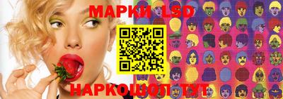 герыч Жуковский