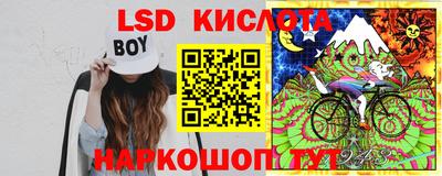 герыч Жуковский