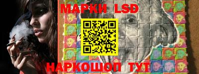 герыч Жуковский