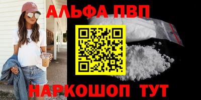 MDMA Premium VHQ Апрелевка