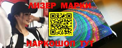 герыч Жуковский