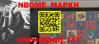 спиды Аргун