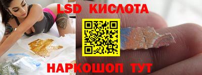 герыч Жуковский