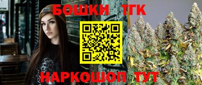 альфа пвп VHQ Заводоуковск