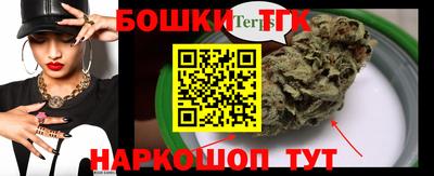 спиды Аргун