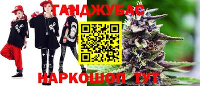 герыч Жуковский