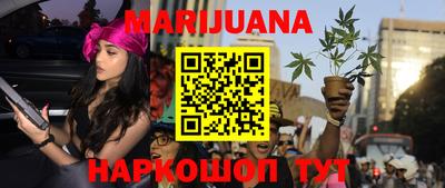 MDMA Premium VHQ Апрелевка