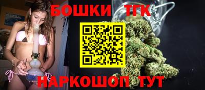 герыч Жуковский