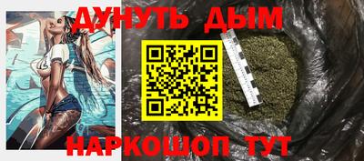 спиды Аргун