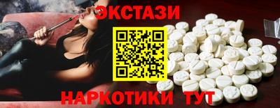 герыч Жуковский