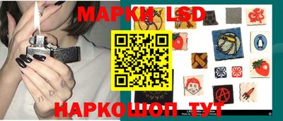 альфа пвп VHQ Заводоуковск