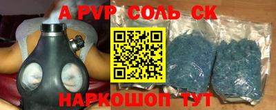 герыч Жуковский