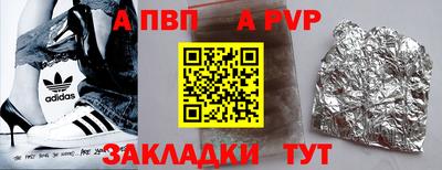 MDMA Premium VHQ Апрелевка