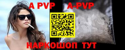 герыч Жуковский
