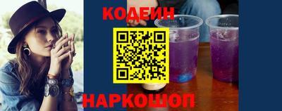альфа пвп VHQ Заводоуковск